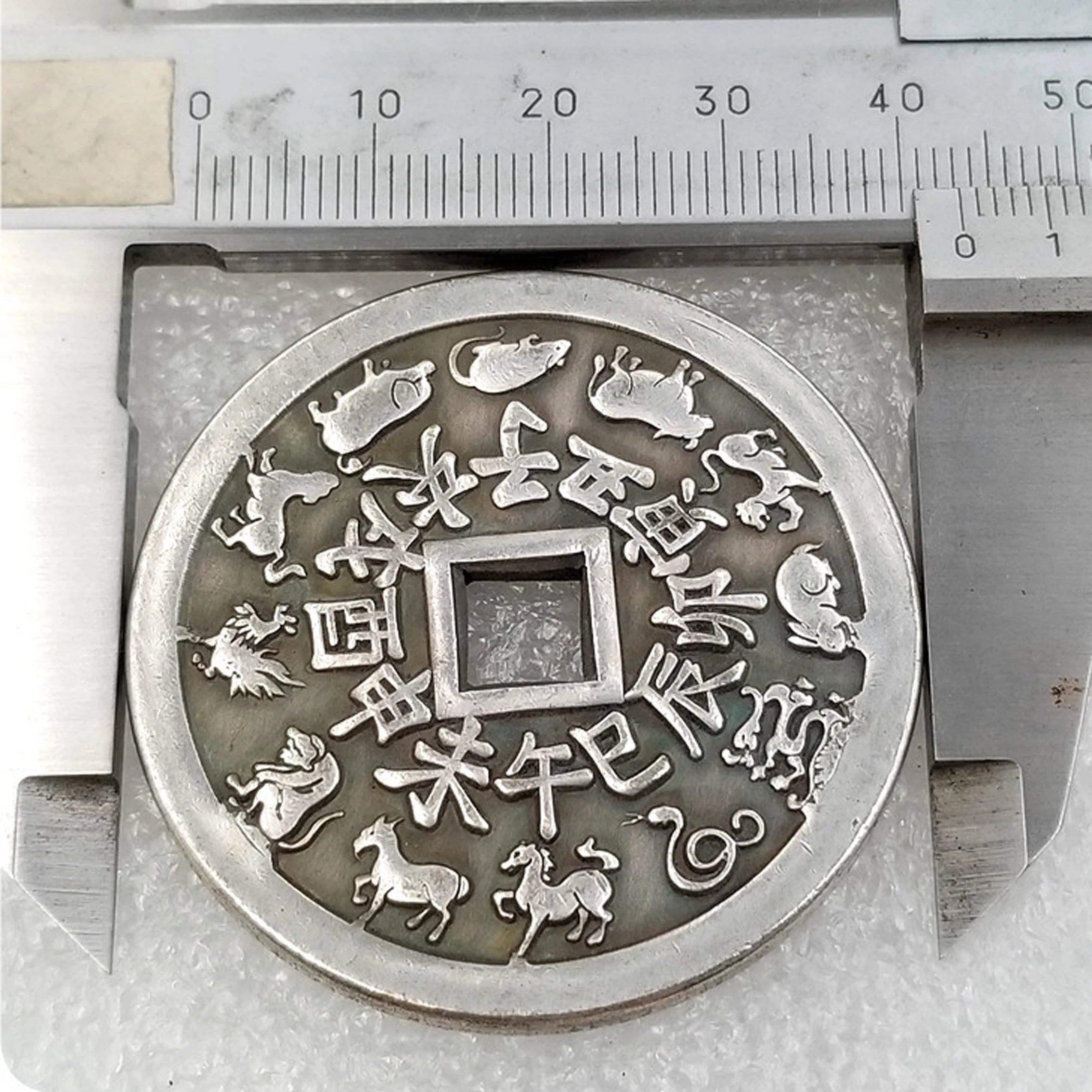 

43mm Coin Fine Hand Polished Magic Prop Lucky Coin Birthday Gift Home Decoration Gossip Copper Coin Pattern Collectible