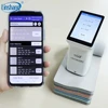 Colorimeter Fabric Color Meter Colorchecker Colormeter Touch Screen Easy to Use Mobile APP Software for Car Paint Ceramic Food 5