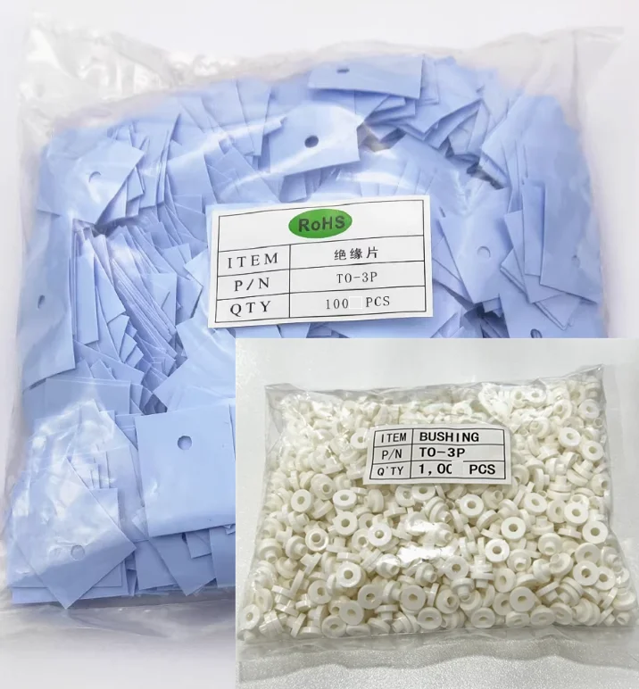TO-3P TO-247 18*22*0.3mm insulating silicon film silicone gasket round gasket insulation particles 100pcs