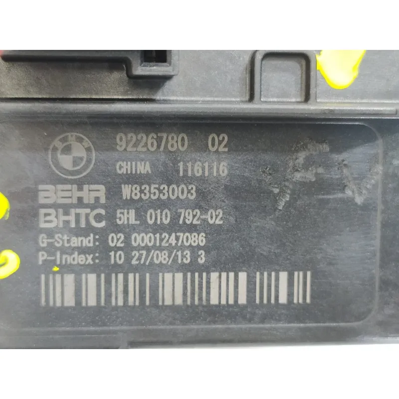 Heating fan/9226780/W8353003 / 1590682 for BMW Series 5 TOURING  