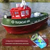 New Product 1: 72 Full Scale Remote Control Ship Simulation Tug 686 Dual Motor Small Tug Charging Children'S Toy Birthday Gift 4