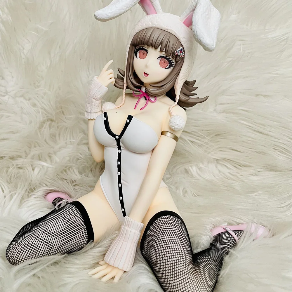 Chiaki Nanami Hentai
