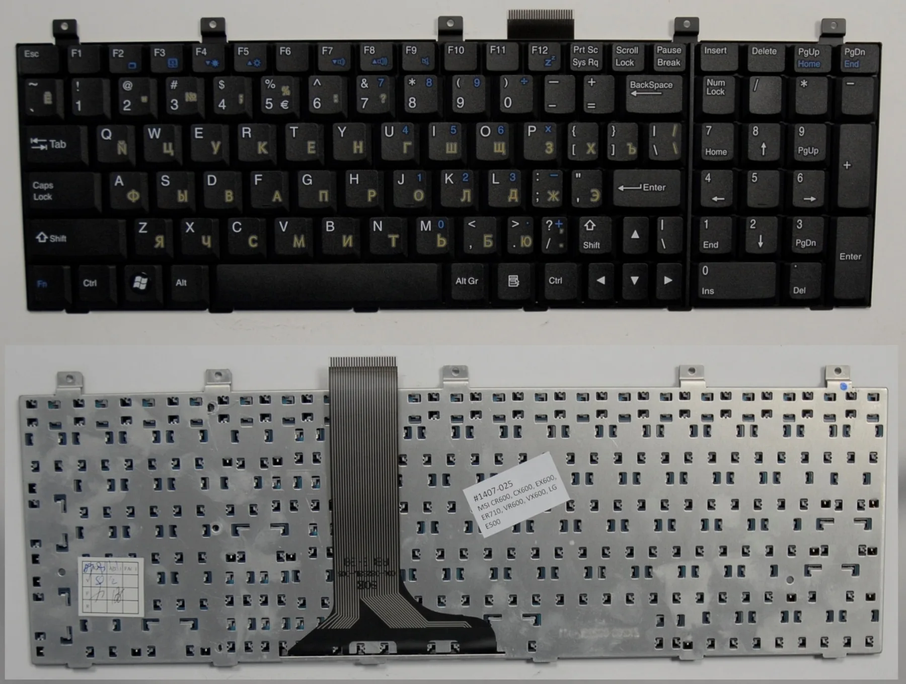 Клавиатура для ноутбука MSI CR600 CX600 EX600 ER710 VR600 VX600 LG E500 черная | Компьютеры и офис