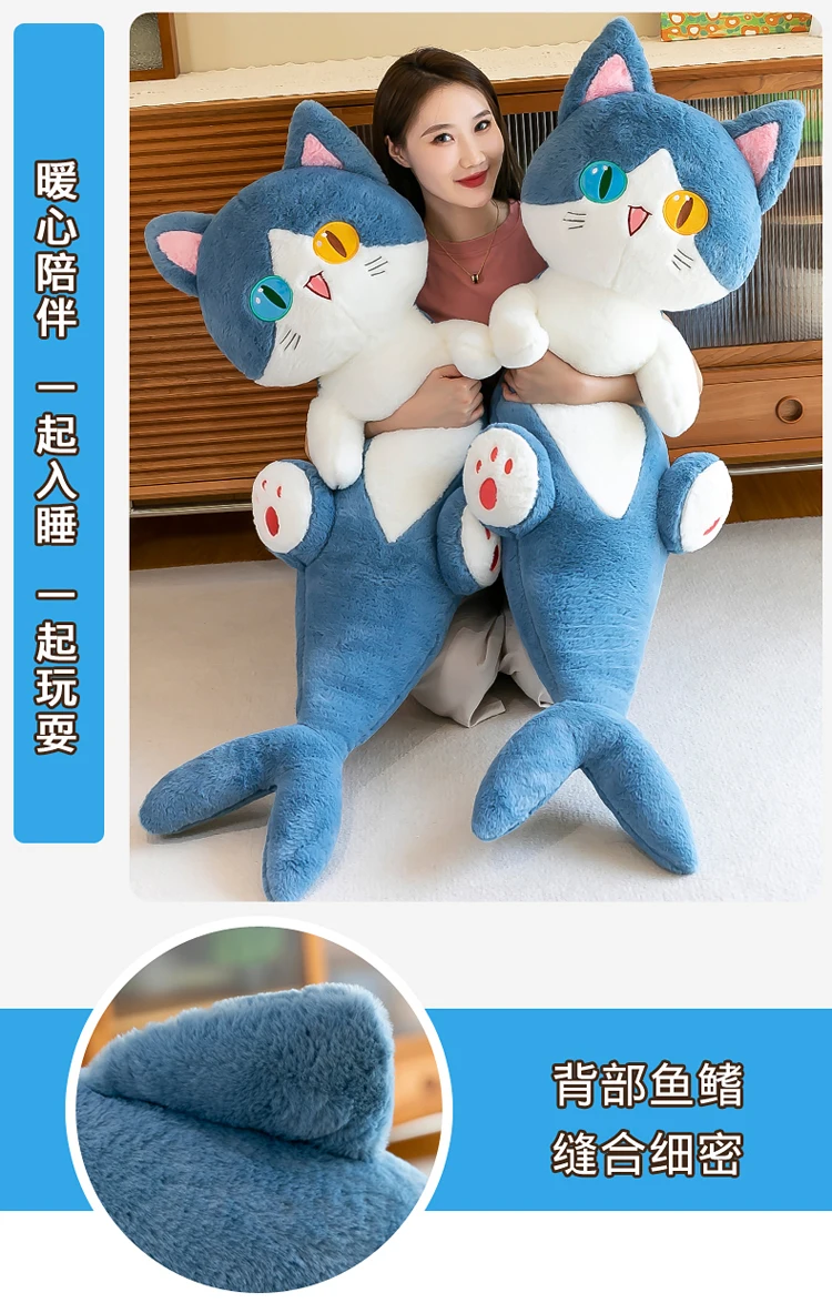 Shark Cat Doll Image 5