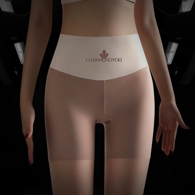 Safety Pants High Waist Women's Shorts Under The Skirt Ice Silk Seamless Panties Briefs Breathable Cycling Shorts Hip Lift Pants