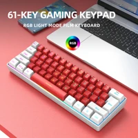 60% wired gaming keyboard, RGB backlight ultra compact mini keyboard, waterproof small compact 61 key keyboard for pc/Mac gamers 3