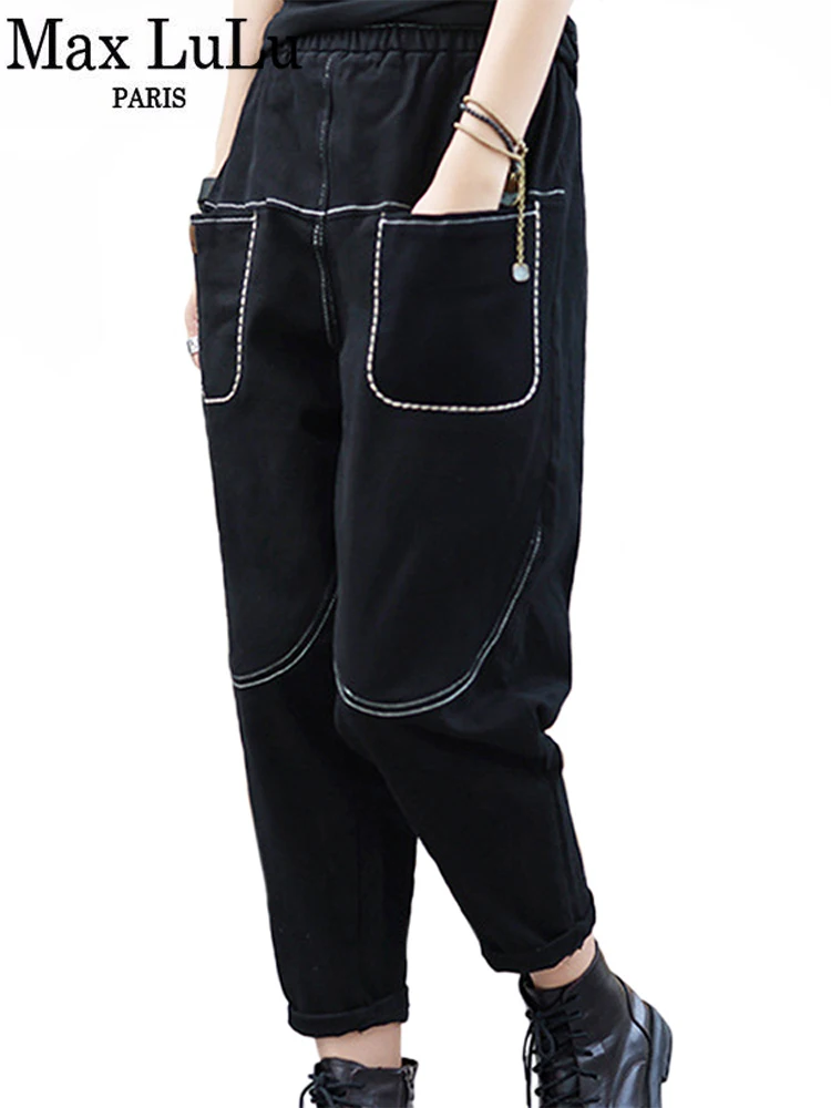 Max LuLu Korean Black Loose Casual 