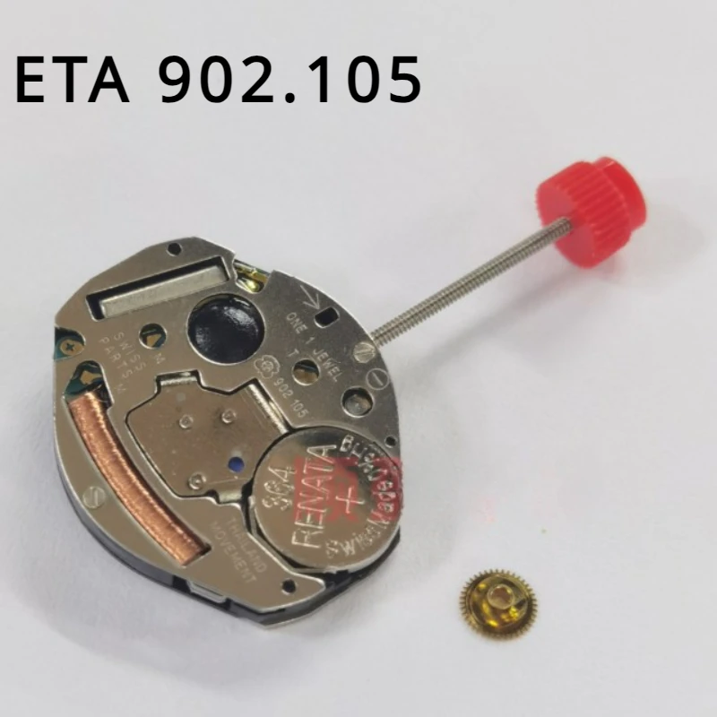

Brand New & Original Swiss ETA 902.105 Movement Three-Pin Movement 902101 Replace Watch Accessories