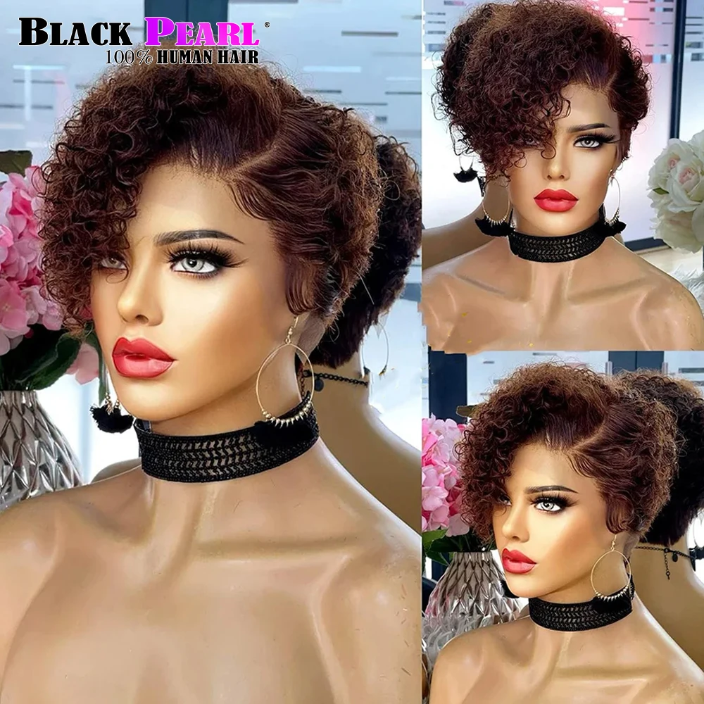 Perruque Bandana élastique Courte - Couleur Chocolat Mèches Cuivrées, Synthétique, Taille M