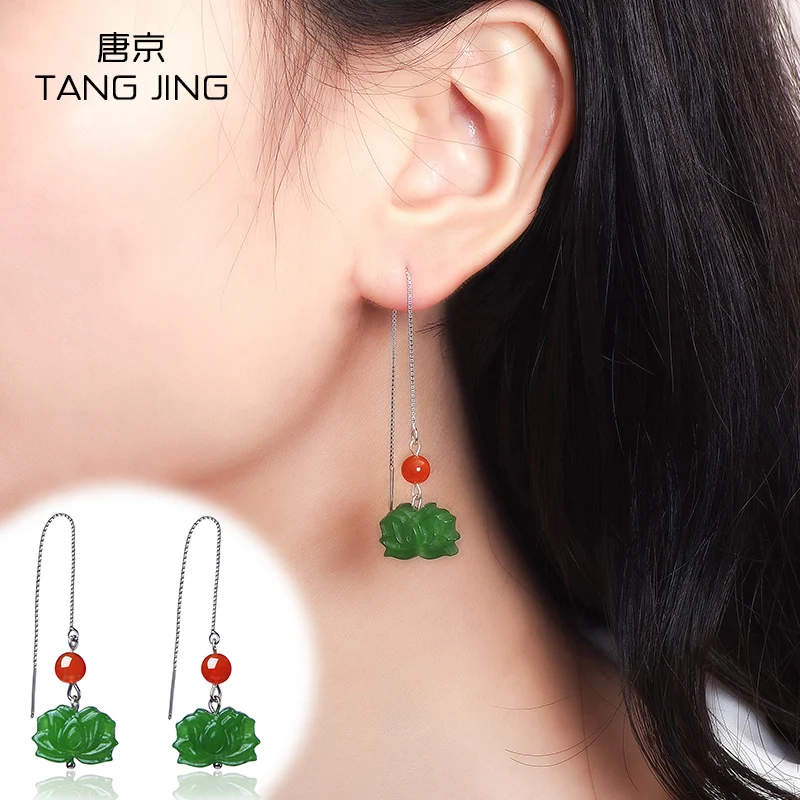 

Natural Jade Carved Lotus Earline Personalized Earrings S925 Silver Paired Southern Red Agate as a Gift for Girlfriend