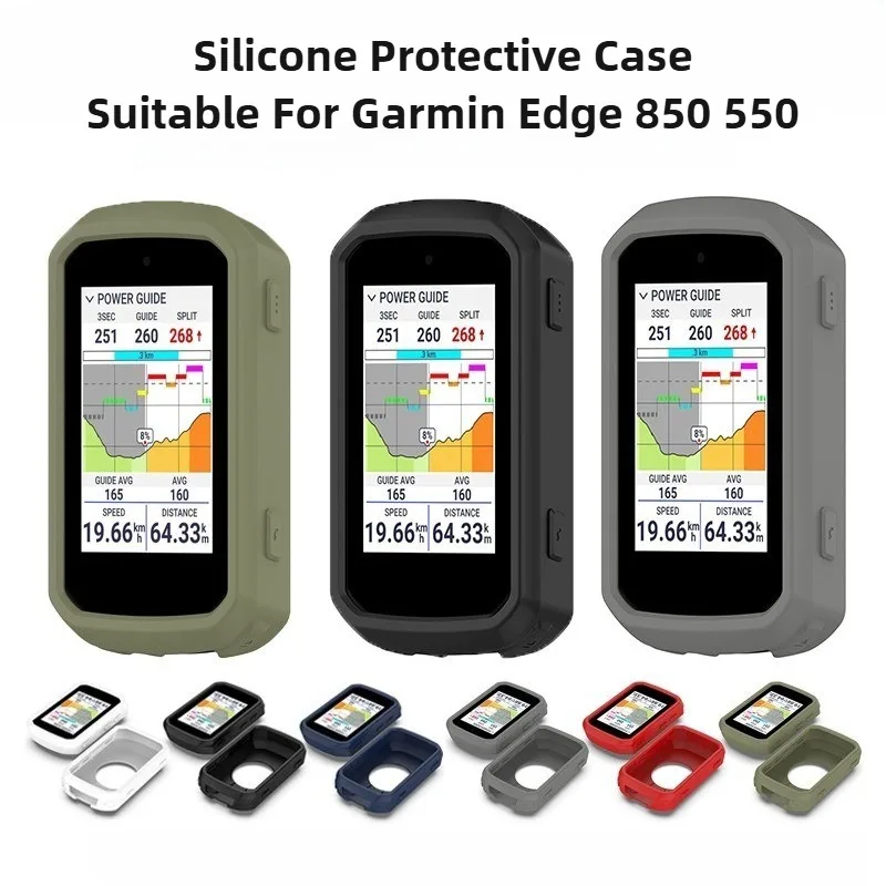 Silicone Protective Case for Bicycle GPS - Anti-Collision Bumper Shell