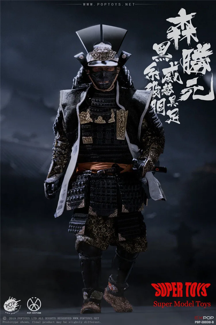 In Stock 1/6 Scale Collectible Japanese Warrior Samurai Attire
