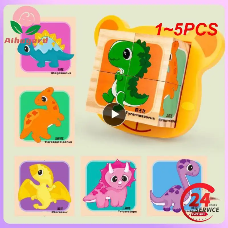 

1~5PCS Cube Wooden Puzzles Interactive Building Blocks Six Sided Funny Early Education Enlightenment Toy Kids