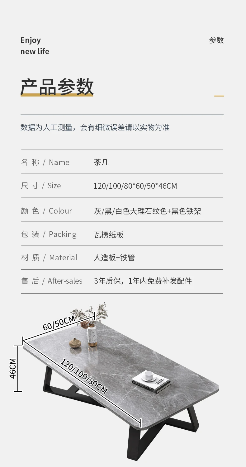 Luxury Coffee Tables Living Room Modern Design Marble Top Minimalist Low Dinning Table Nordic Mesa Auxiliar Bedroom Furniture