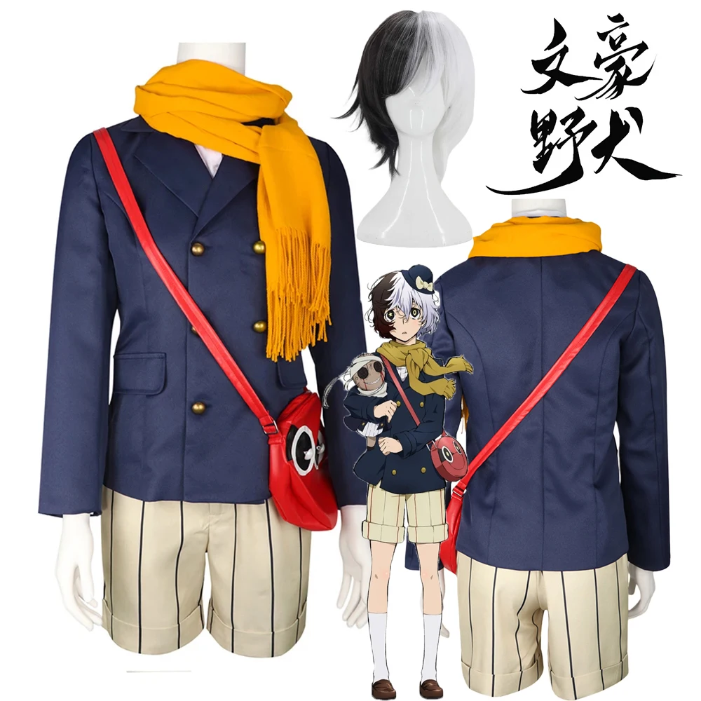 Bungo Stray Dogs: Yumeno Kyusaku | Traditional Kimono Cosplay Costume Set 30 Bungo Stray Dogs Yumeno Kyusaku Traditional Kimono Cosplay Costume