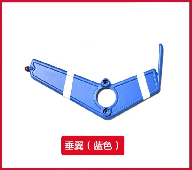 Vertical tail blue