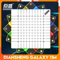 DianSheng 11x11x11 Magnetic Cube Galaxy 11x11 M Magnetic Magic Speed Cube Stickerless Professional Toys Cube Puzzle 1