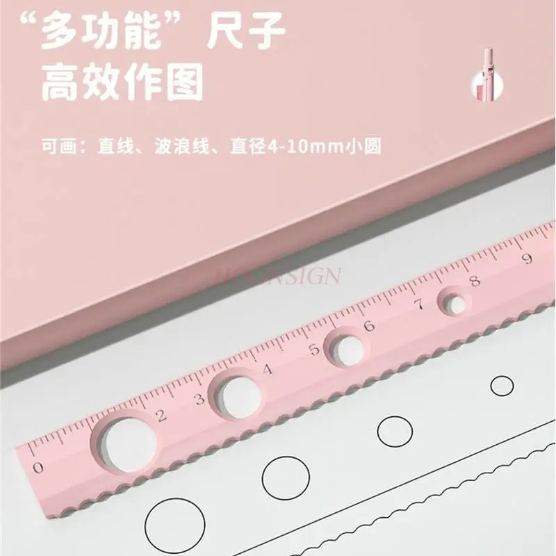1개 나침반 펜 4 in 1 연필 자 자동 다기능 귀여운 소녀용 드로잉 시험 도구
