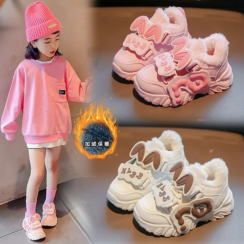 Girls' Shoes Spring and Autumn New Children's Sports Shoes Fleece-Lined Thickened Ermian Shoes Medium and Large Children's Runni children s sports shoes spring 2023 new girls contrast mesh medium large children s breathable casual shoes boys running shoes