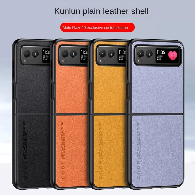 Luxury Premium PU Leather Shockproof Sheepskin Phone Case