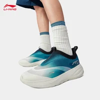 LI-NING SOFT GO 2 chaussures de marche pour hommes sans lacet doux talon épais confortable portable chaussures de ville AGLV005 2