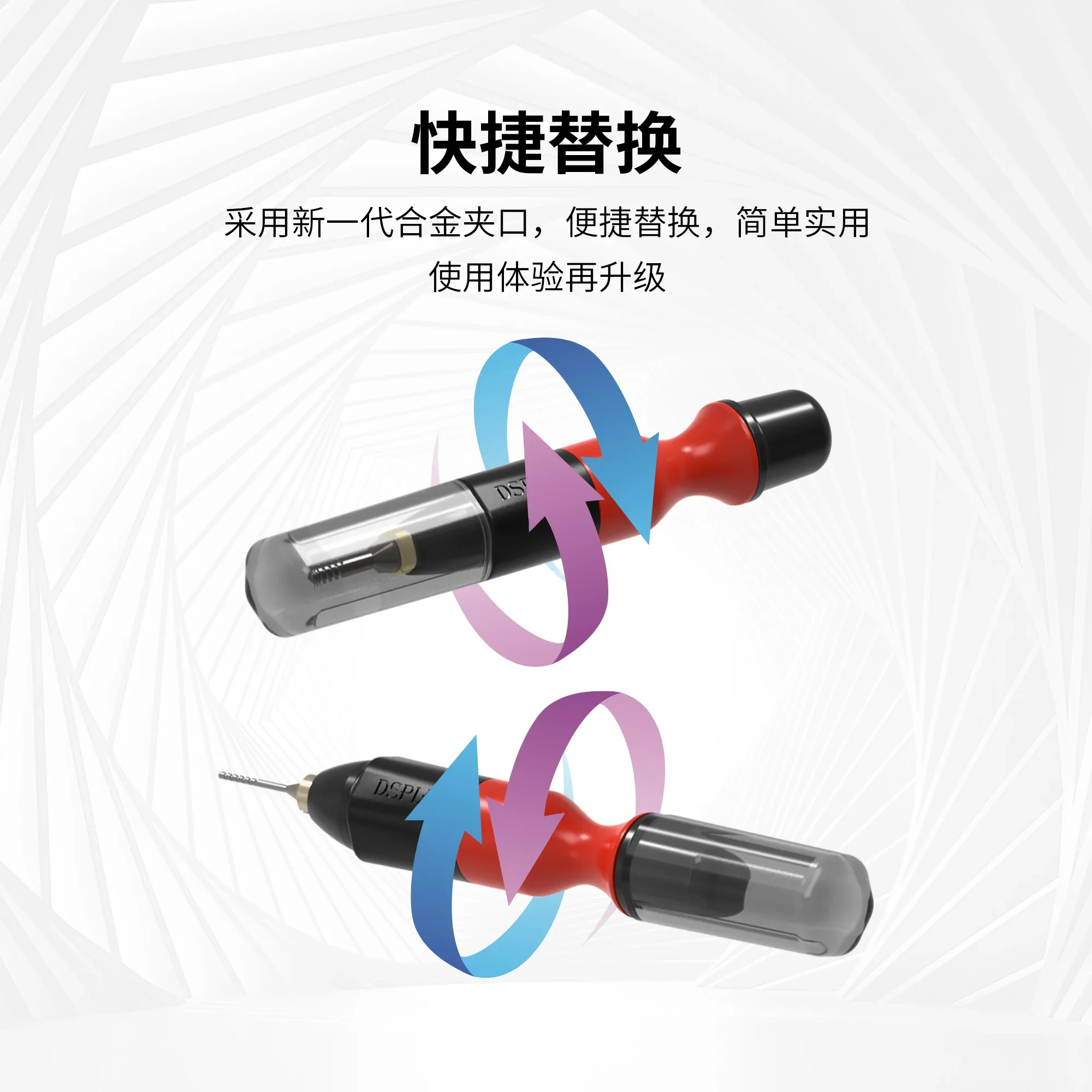 DSPIAE 3.175mm 범용 핸드 드릴 세트 PT-HD 모델 키트 도구 조립 모델 DIY 용 0.5  2.0mm 경도 합금 드릴 비트 포함