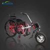 N/W 14KG Lightweight 12Inch Electric Handbike Wheelchair Handcycle Handicapped Trailer for the Disabled and Elderly 1