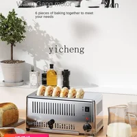 ZK Commercial Toaster Toaster Rougamo Inch Roaster Tortilla Maker Machine 2