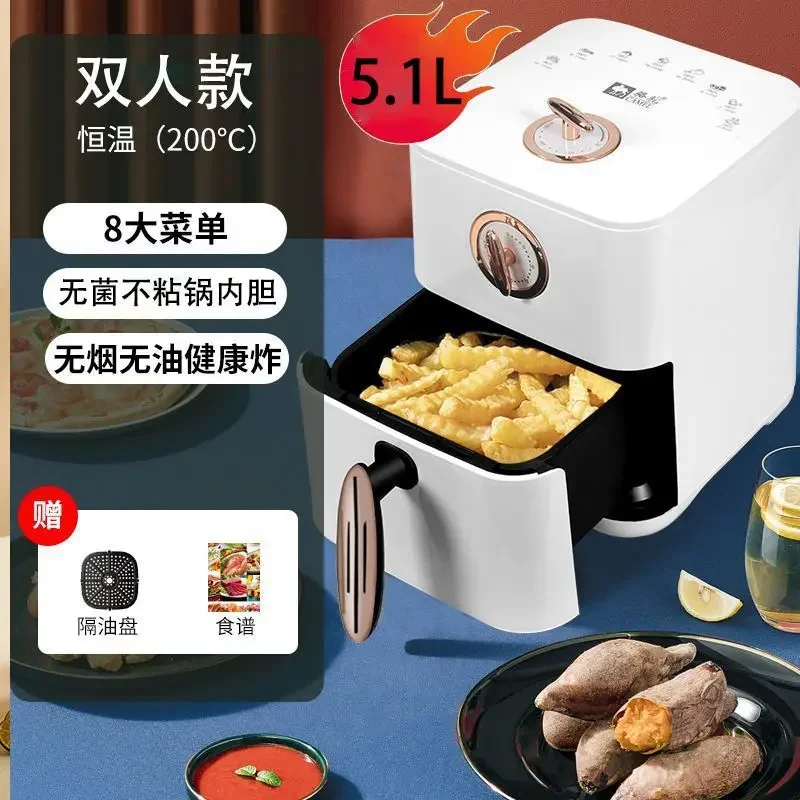 Air fryer Home 2024 new intelligent multi-functional oven integrated electromechanical frying pan 10.2L 6
