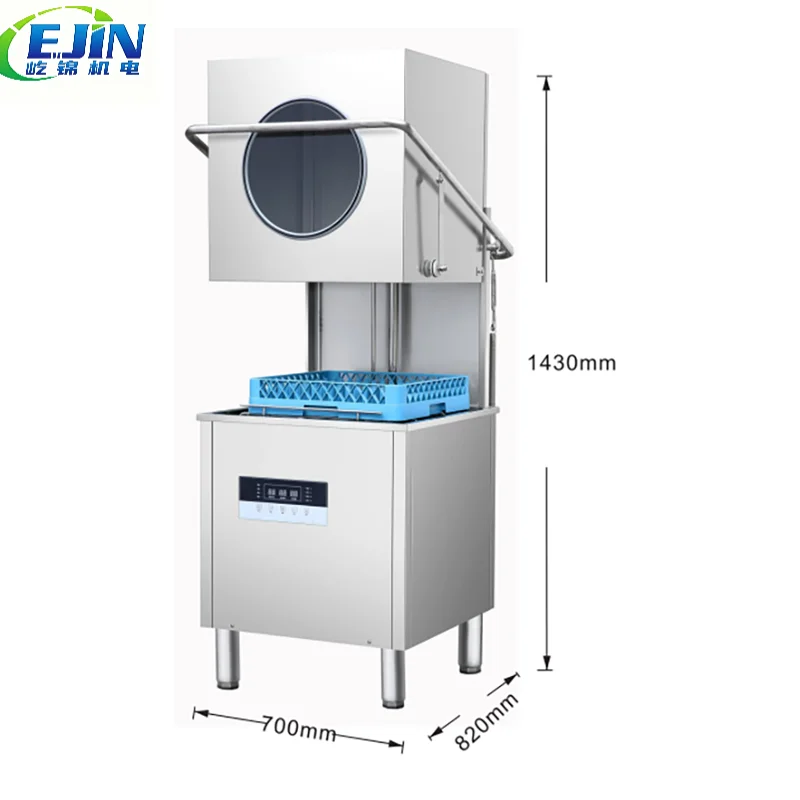 Home Appliances Major Kitchen Appliances Dishwashers 6