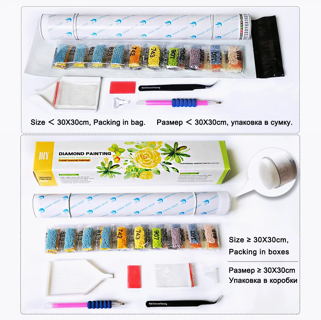 Slide image 3e7ef2e350b54dba880ea943298db531