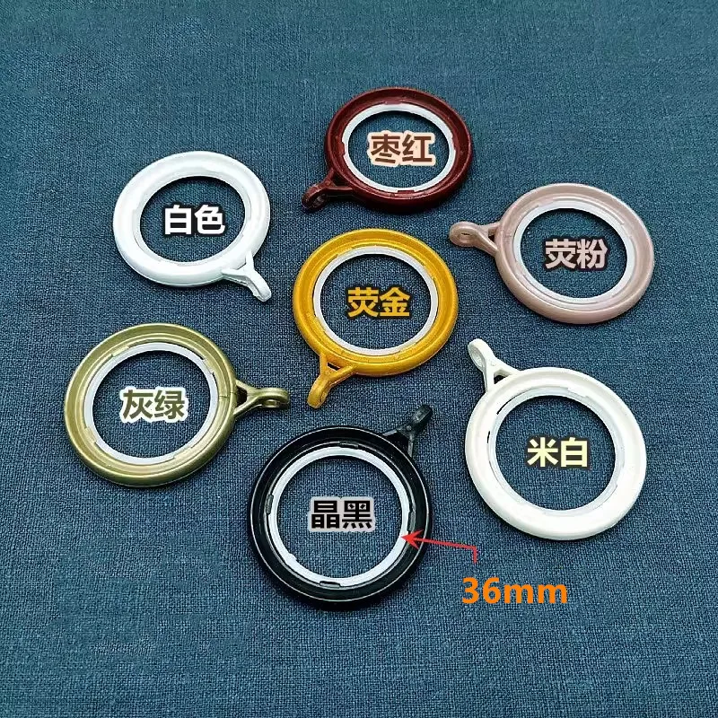Description Picture 5 of item20pcs Curtain Hook Ring Curtain Rod Ring Buckle Thickened Silent Hanging Ring Roman Rod Curtain Hardware Bathroom Accessories