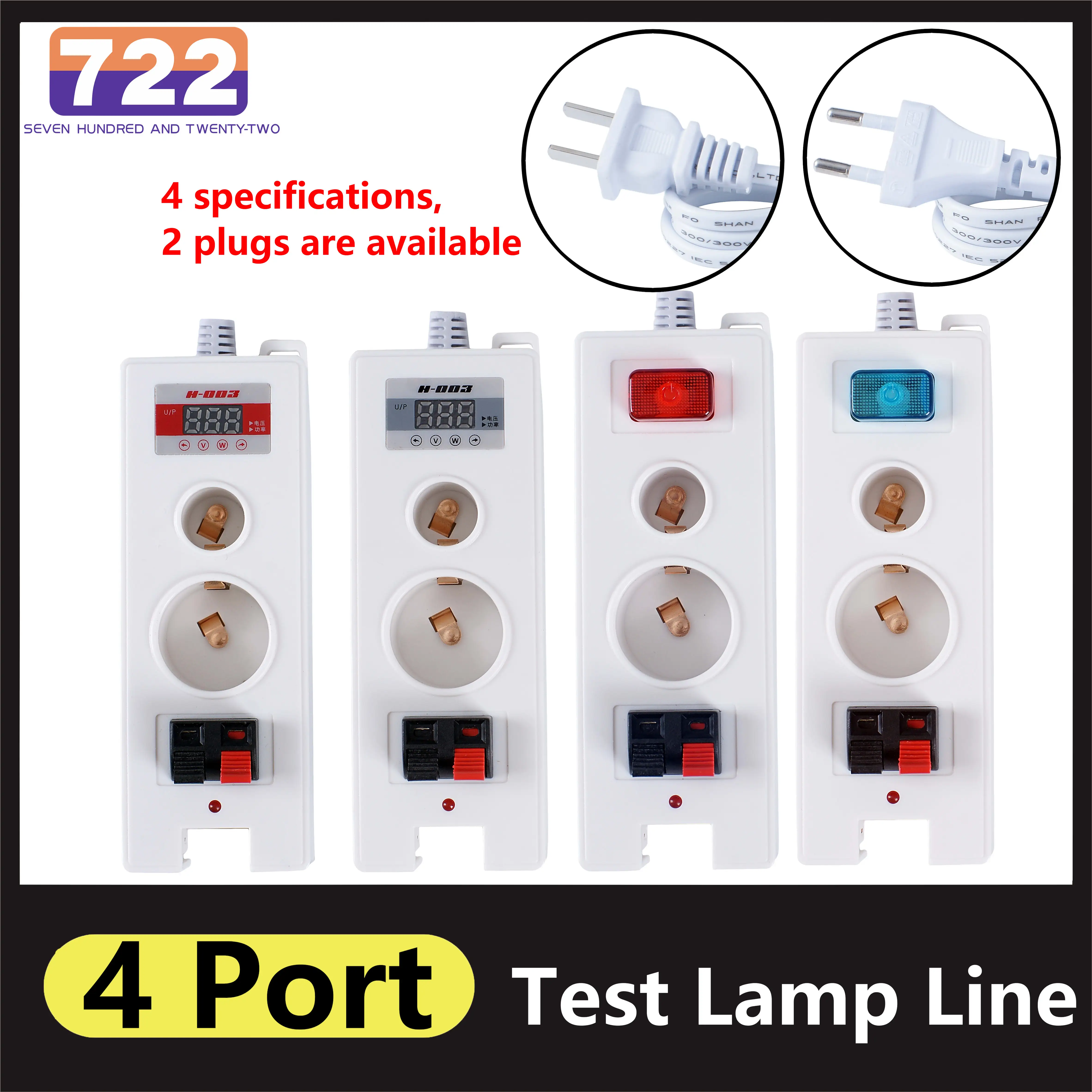 HD LED 4 Ports Test Lamp Stand Quick Test Lamp Bulb Luminaire Lamp Board  Wattage Multifunction Light Test Kits with Switch green printed circuit board with t t test 2 layer pcb production in china