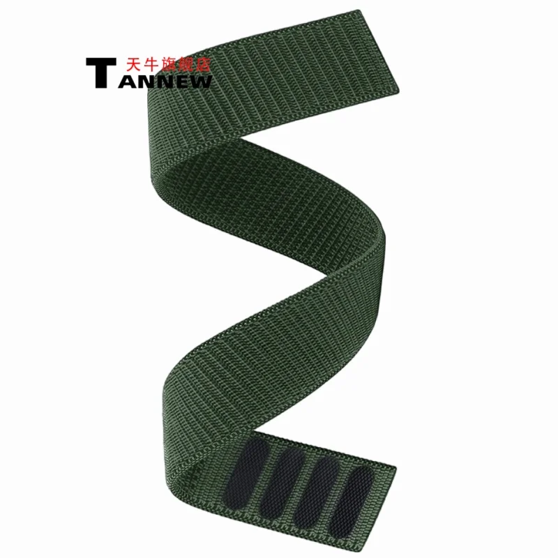 Breathable Nylon Hook & Loop Sport Watch Strap - 20mm/22mm/26mm
