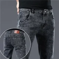 Slim Fit Trendy Jeans Men's Casual Spring Summer Fashion Versatile Loose Leggings Long Pants Ins Style Straight Leg Trousers