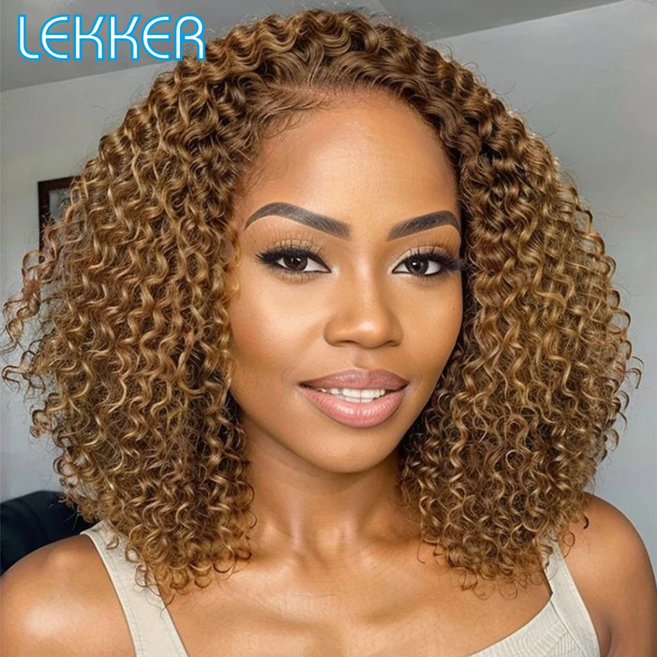 

Lekker Ready to Wear Short Deep Curly Bob Human Hair Part Lace Wig For Women Glueless Brazilian Remy Hair Gold Brown Colored Wig