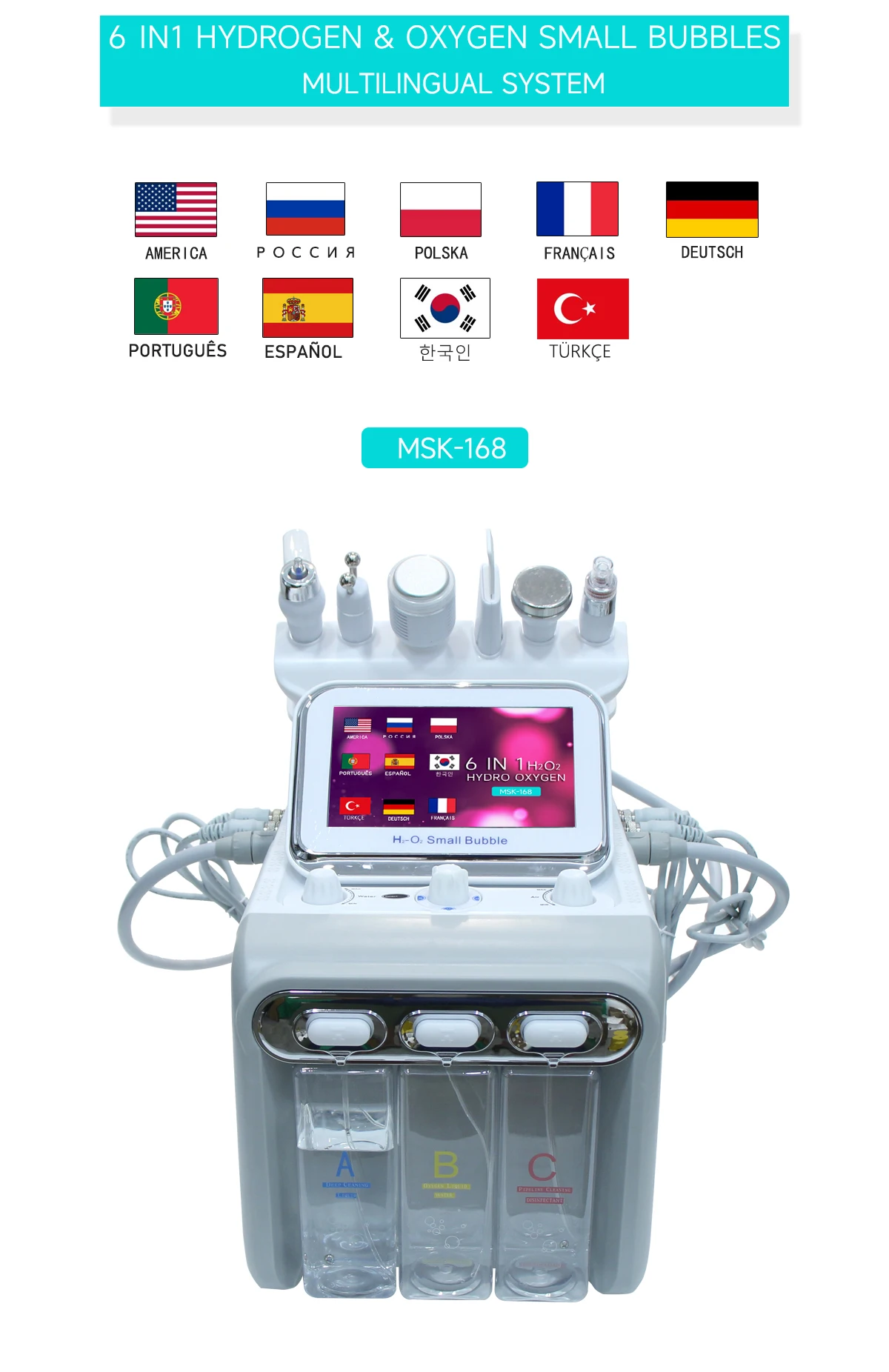 【6IN1】ハイドラフェイシャル　6ヘッド 6IN1】ハイドラフェイシャル 6ヘッド