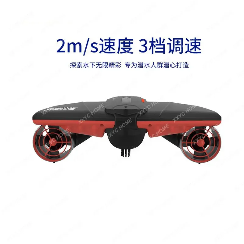 New Product Boost Sea Scooter Handheld Diving Equipment Propeller Underwater Booster