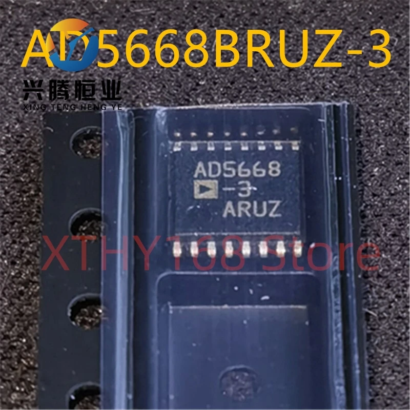 

Новинка и оригинал, фотосессия 1 шт., фотосессия 5668, TSSOP16