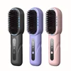 Wireless Straight Curling Hair Comb Heating Negative Ion Hair Straightener Rechargeable Anti-scalding Electric Hair Care Brushes 1