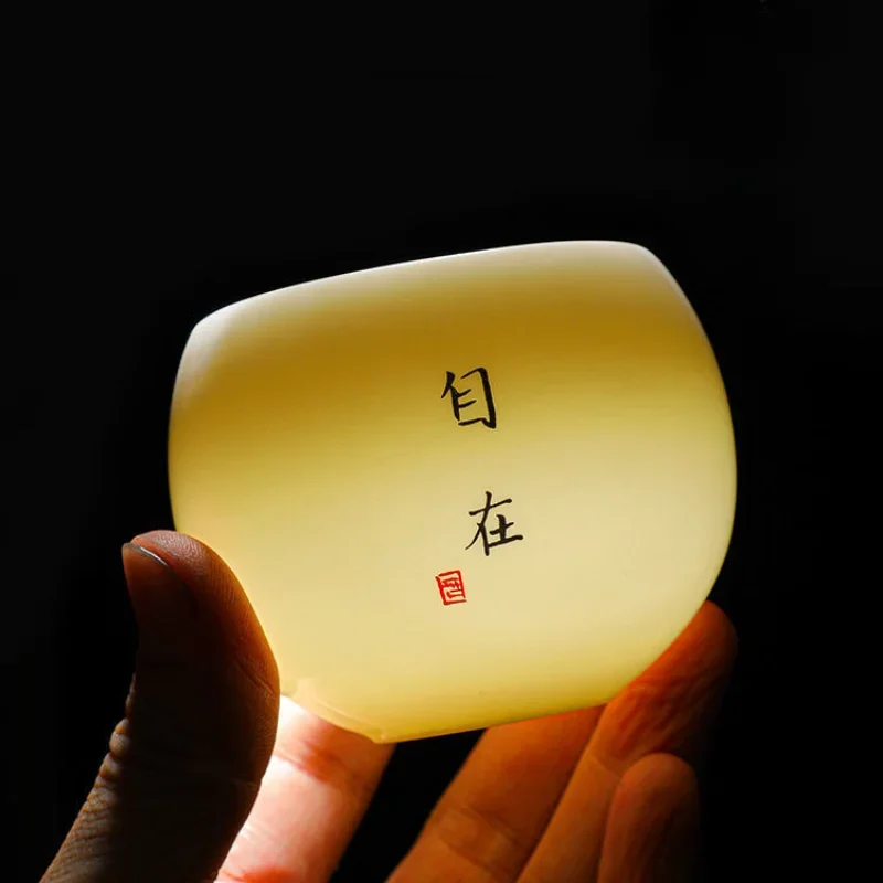 Tea Cup Dehua Lamb Jade Porcelain Tea Cup Ceramic Tea Cup Set Japanese Dragon Egg Kung Fu Single Master Drinking Bowl