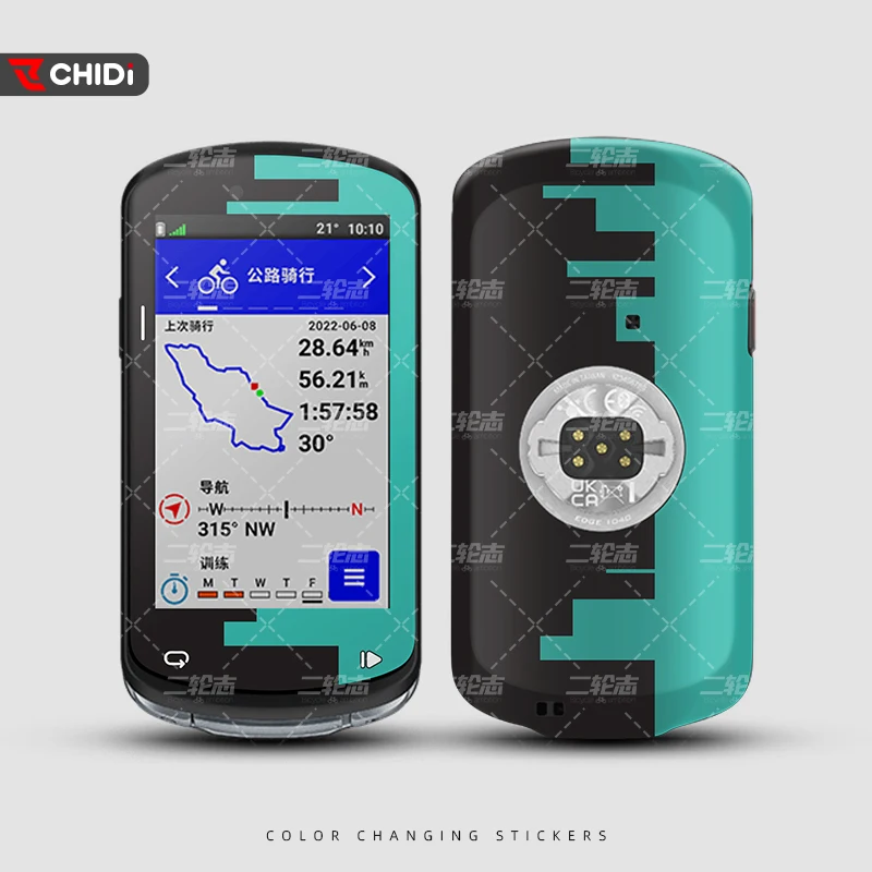 For Garmin Edge 1040 SOLAR VERSION Bike GPS touch screen