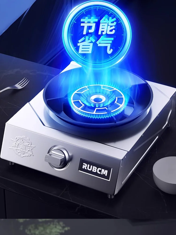 Kitchen gas stove 1 burner Energy saving Natural liquefied gas cooktop 5.2KW Stainless steel Single burner cooktop stove