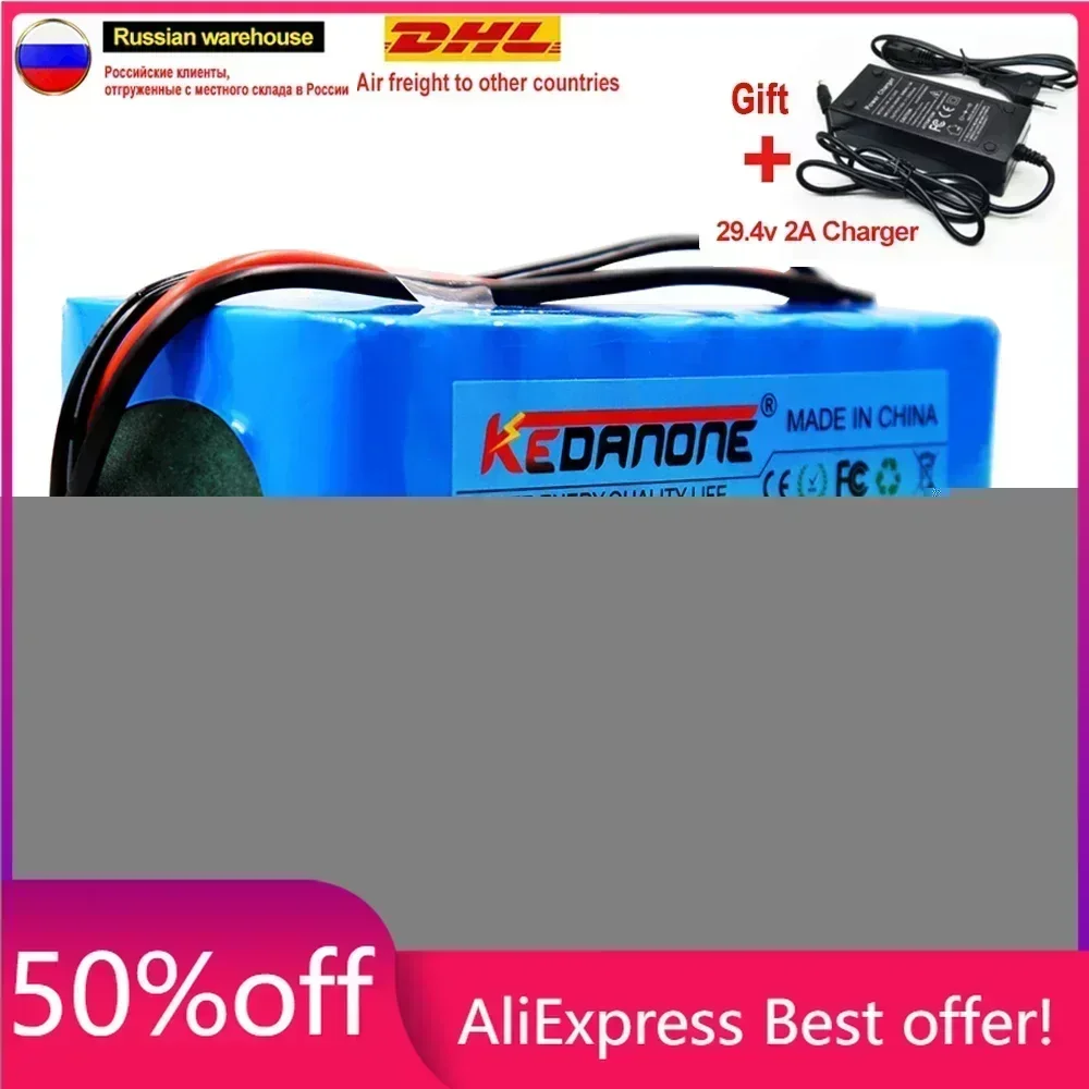

24V 40Ah 7S3P 18650 29.4V 40000mAh Li-ion Battery Pack for Electric Bicycle Moped Electric Li-ion Battery + 2A Charger
