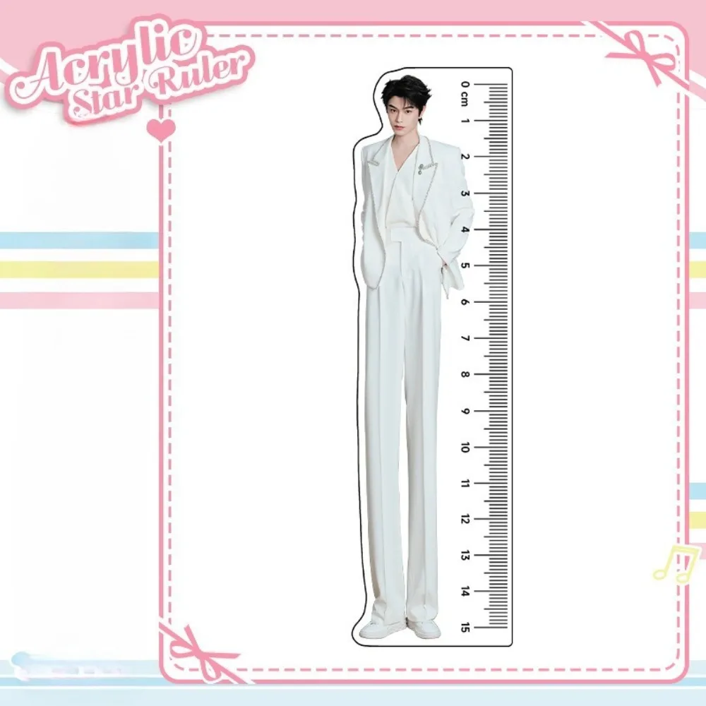 유명인 아크릴 자 캐릭터 장링허, 리우닝, 티안싱, 티안시웨이 롱다리 자 팬들을 위한 응원용 문구류