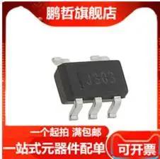 

20 шт./лот Φ LDO 5V Φ ..