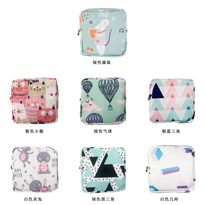 

Sanitary Napkin Storage Bag Portable Cosmetic Lipstick Storage Bag Travel Earphone Coin Pouch Bags Cute Girl Organizer Bag