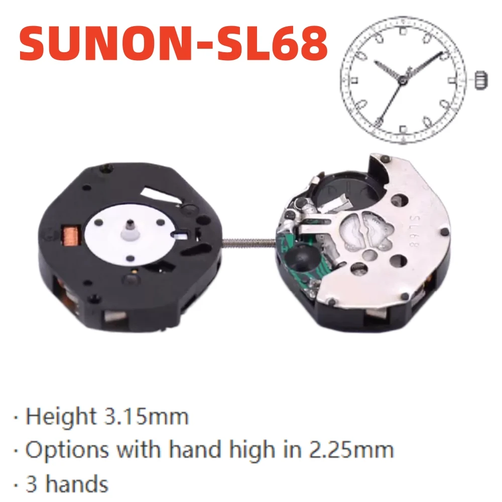 Sunon Sl68 쿼츠 시계 무브먼트 2035 무브먼트 액세서리 대체품 수리 교체 부품 시계 무브먼트