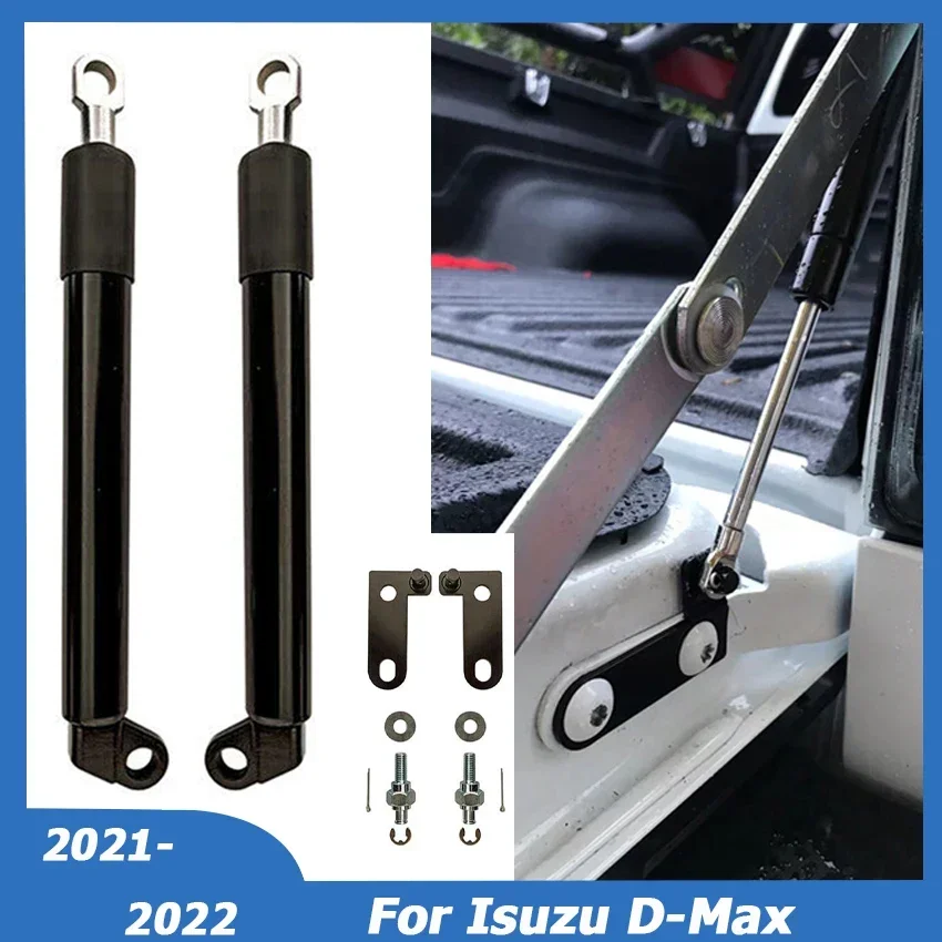

For Isuzu D-Max DMAX 2021 2022 Rear Tailgate Gas Strut Slow Down Damper Spring Shock Lift Support Rod Bar Car Accessories