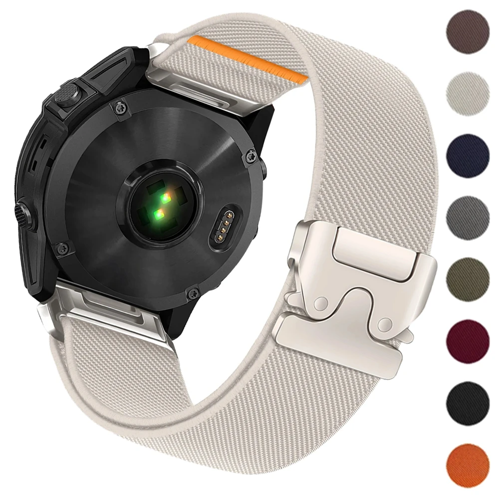 Quick Fit Nylon Strap - 26mm/22mm Adjustable Wristband